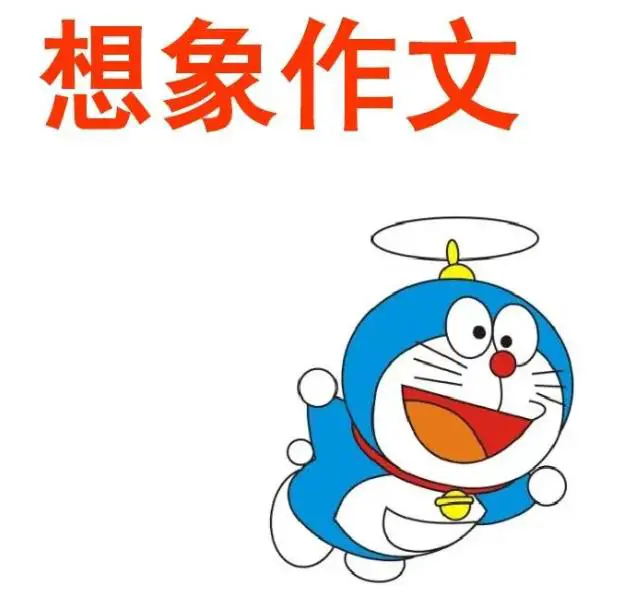 制定篮球交流计划以促进个人技能发展的方法_1